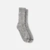 Ragg-strumpor i bomullsblandning, unisex, i svart/vitt, bomullsblandning